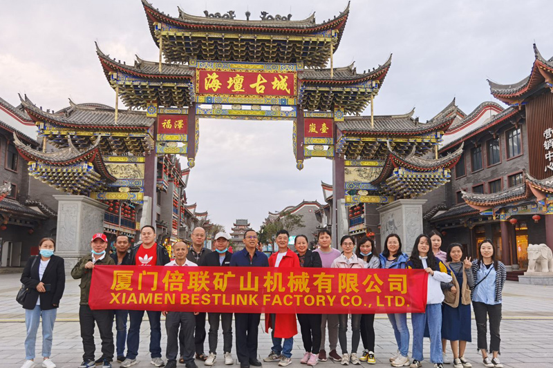 В октябре 2021 года Bestlink Company организует туризм Fuzhou 1