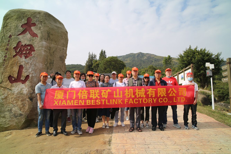 В октябре 2021 года Bestlink Company организует туризм Fuzhou