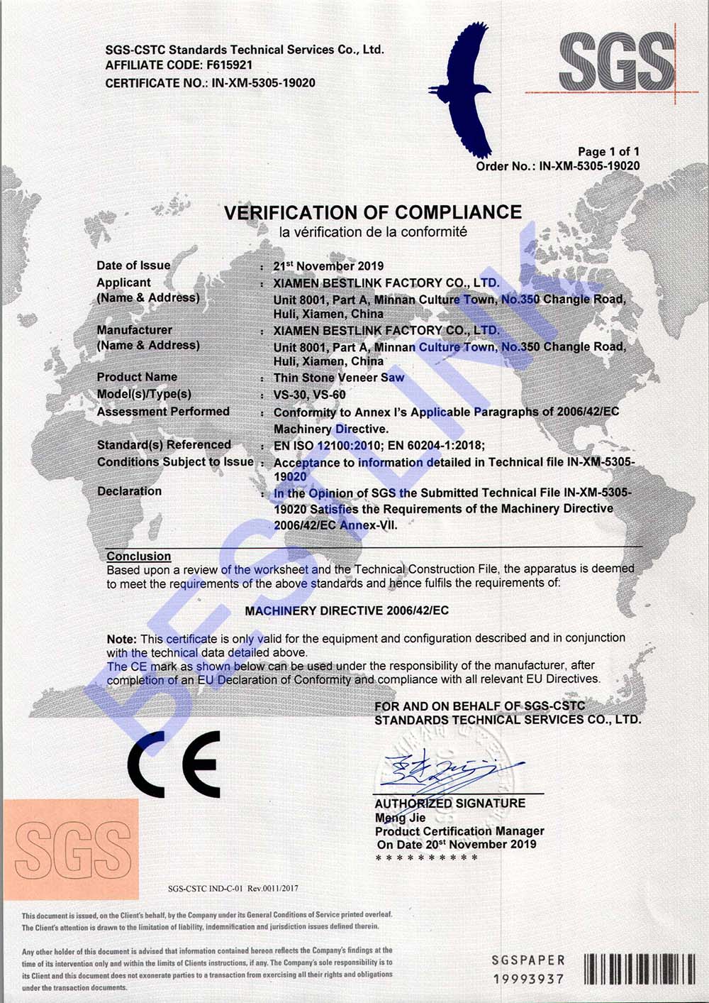 CE для Mighty Stone Saw 2019