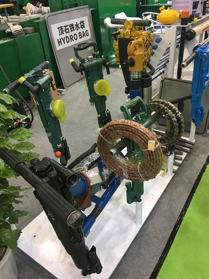 201903141037336667658