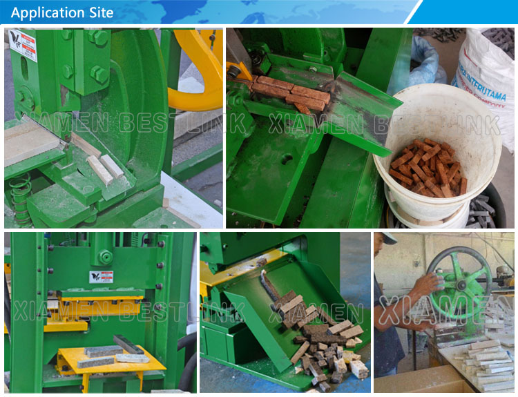 Сайт приложения