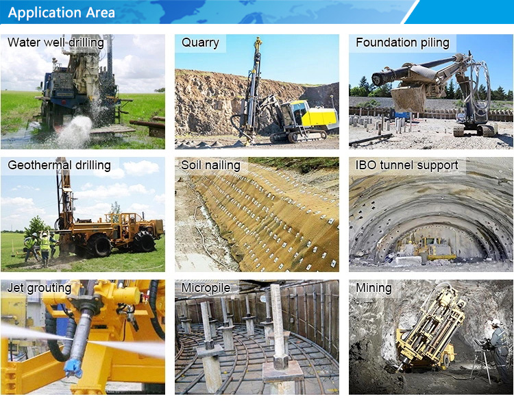 Область применения