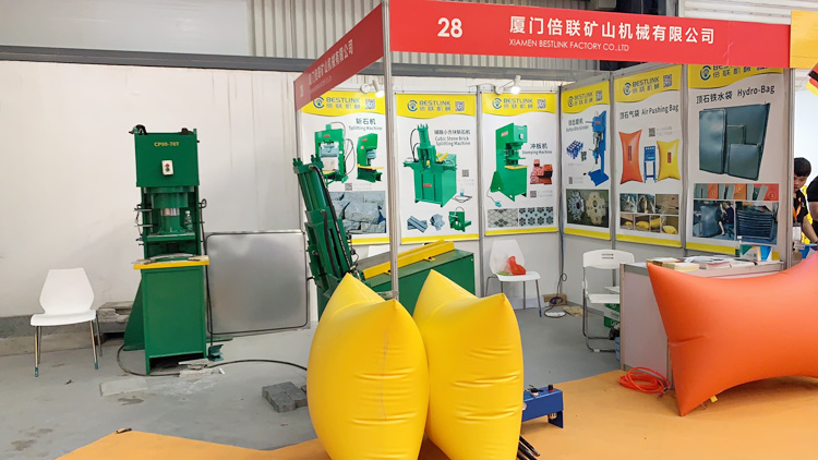 Shuitou Stone Fair - Сямэнь Бестлинк 1